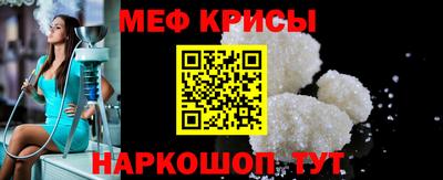 бутират Партизанск