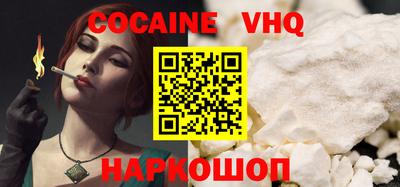 прущие крисы Первоуральск