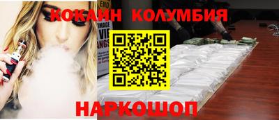 бутират Партизанск