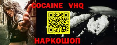 бутират Партизанск