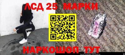 прущие крисы Первоуральск