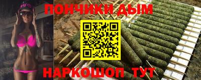 трава Пенза