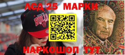 прущие крисы Первоуральск