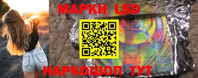 прущие крисы Первоуральск