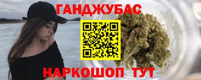 трава Пенза