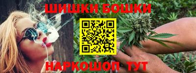 прущая мука Пыть-Ях