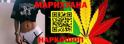 бутират Партизанск