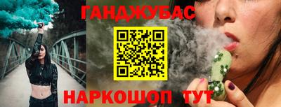 трава Пенза