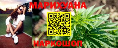 трава Пенза