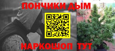 мяу мяу мука Пушкино