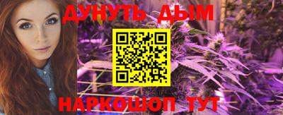 трава Пенза