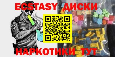 мет Пугачёв