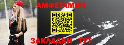 прущие крисы Первоуральск