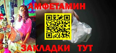прущие крисы Первоуральск