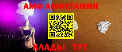 прущие крисы Первоуральск