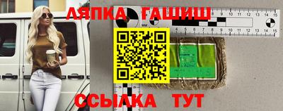 прущие крисы Первоуральск