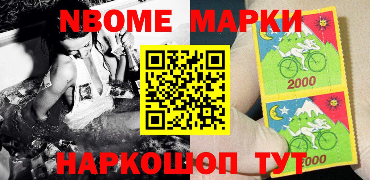 МЕФ кристаллы  Конопля  Узловая  Меф МЯУ МЯУ  Гашиш  Вход с VPN 